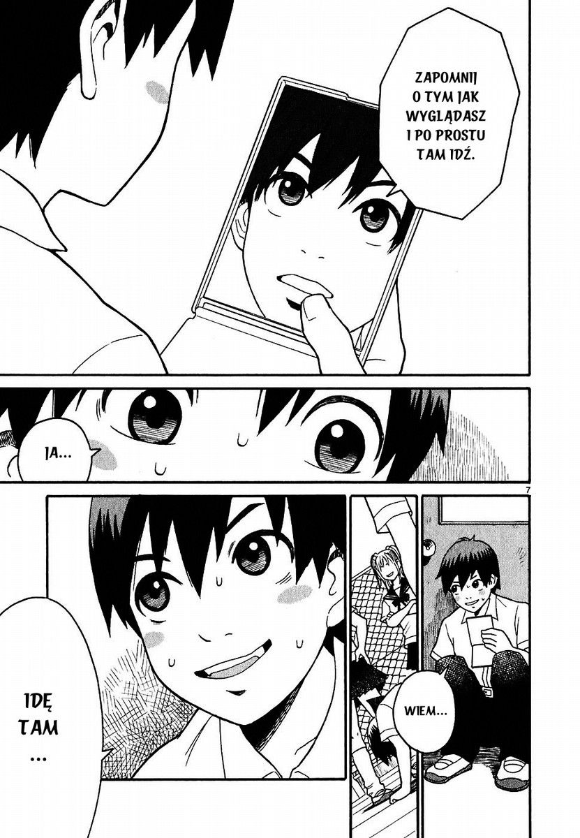 SWWEEET Vol. 1 Ch. 1 第10页