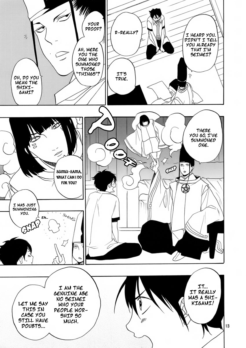 Seimei desu ga nani ka? Oneshot 第14页