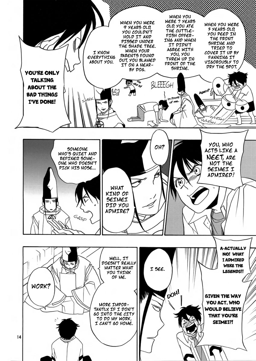 Seimei desu ga nani ka? Oneshot 第15页