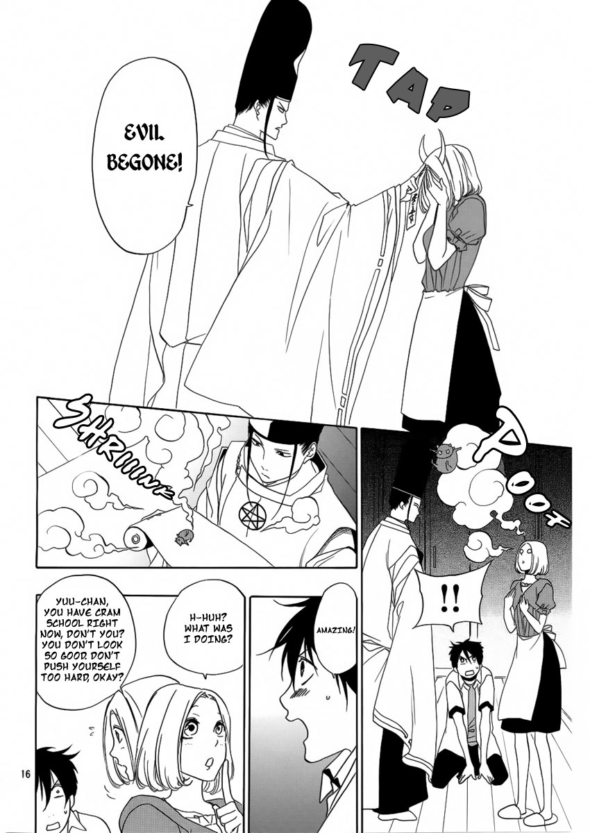 Seimei desu ga nani ka? Oneshot 第17页