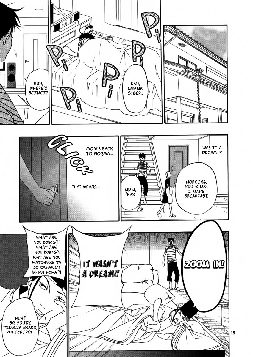 Seimei desu ga nani ka? Oneshot 第20页
