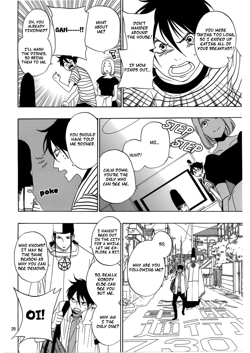 Seimei desu ga nani ka? Oneshot 第21页