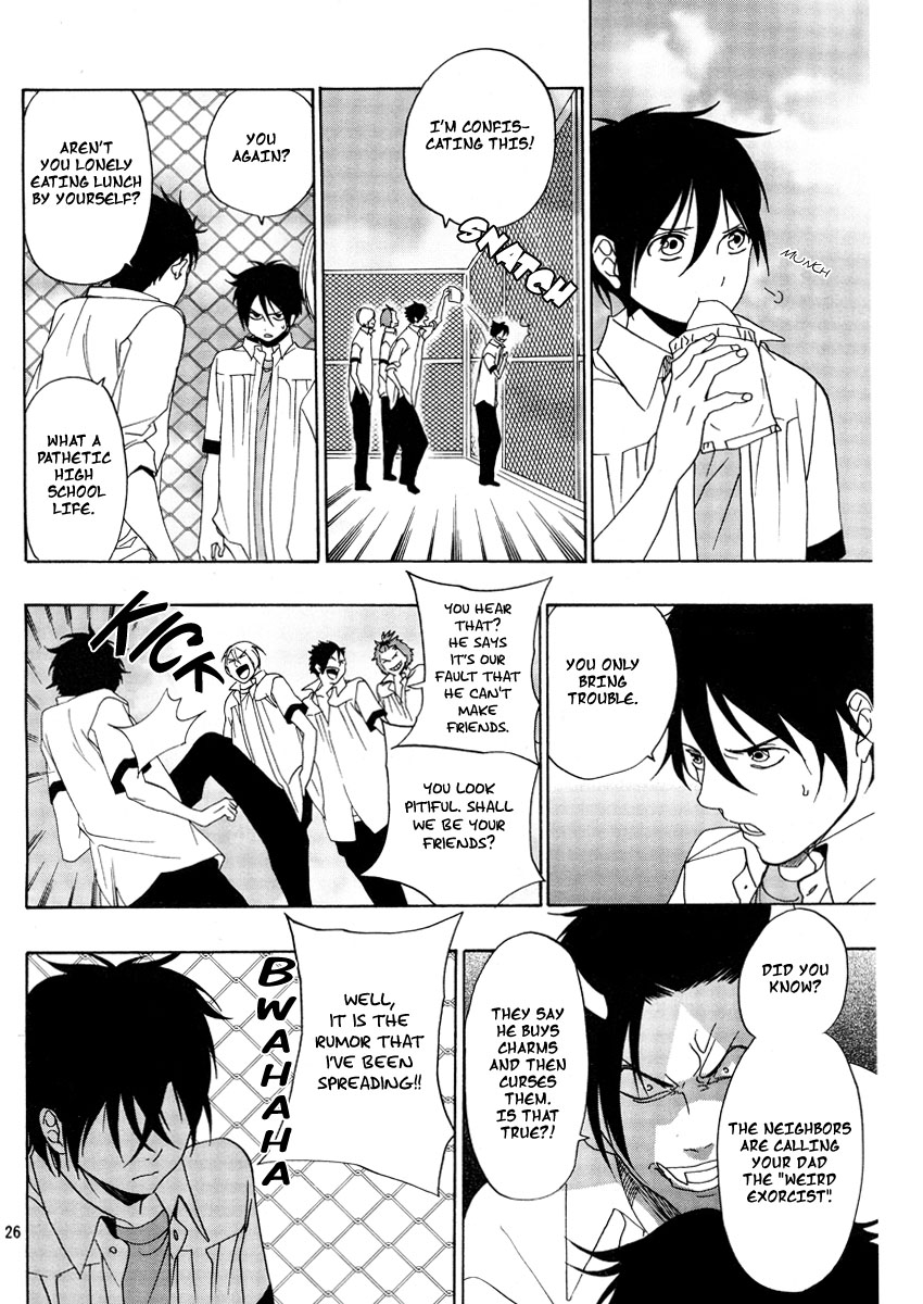 Seimei desu ga nani ka? Oneshot 第27页
