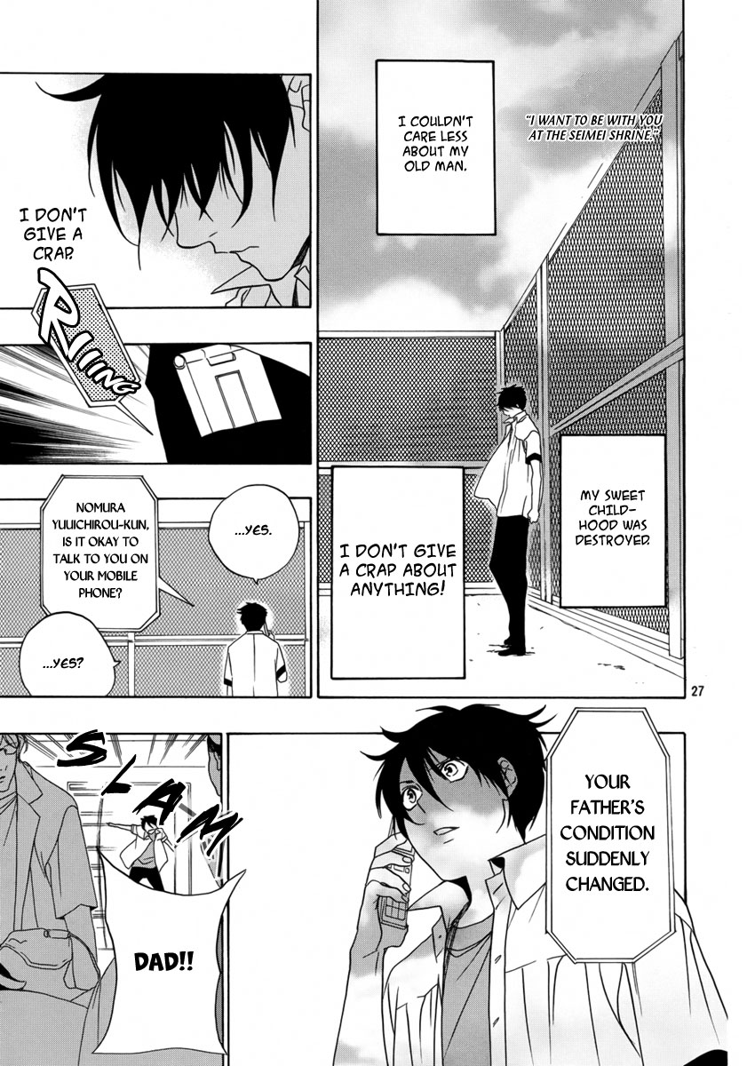 Seimei desu ga nani ka? Oneshot 第28页