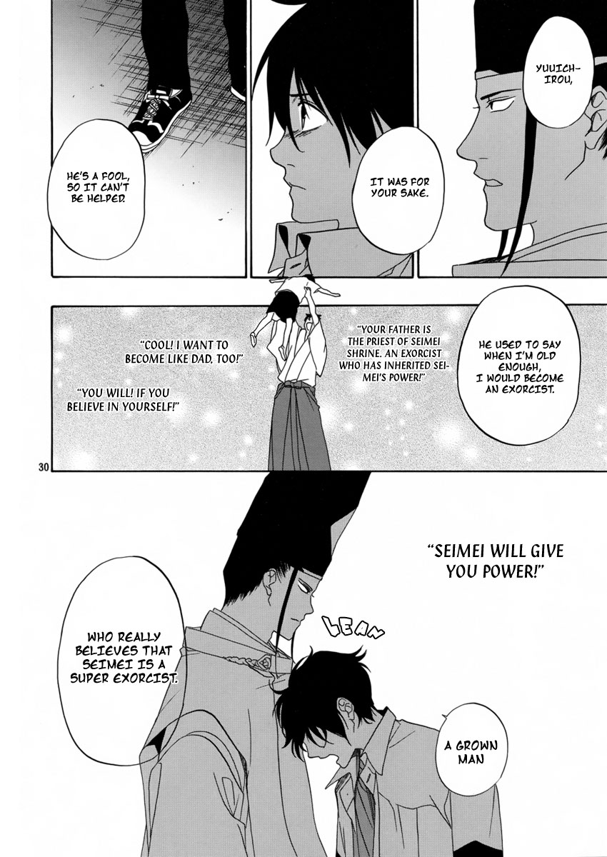 Seimei desu ga nani ka? Oneshot 第31页
