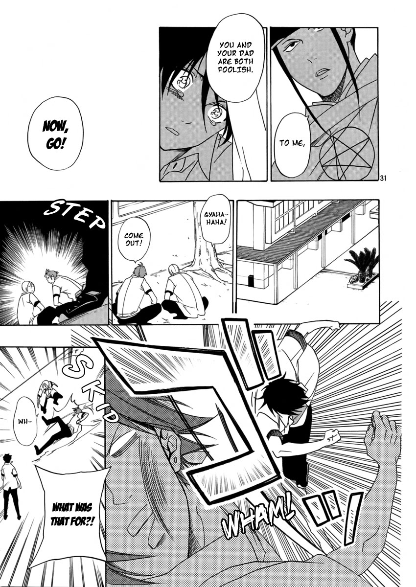 Seimei desu ga nani ka? Oneshot 第32页