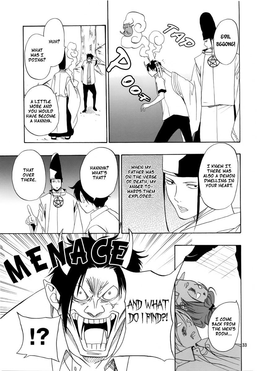 Seimei desu ga nani ka? Oneshot 第34页