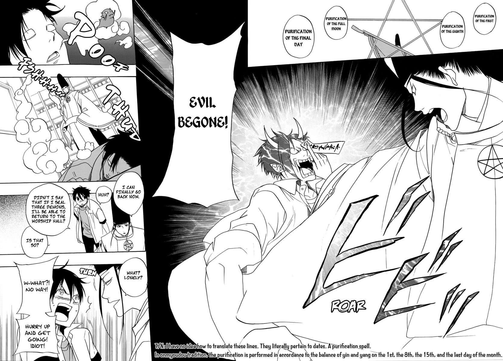 Seimei desu ga nani ka? Oneshot 第37页