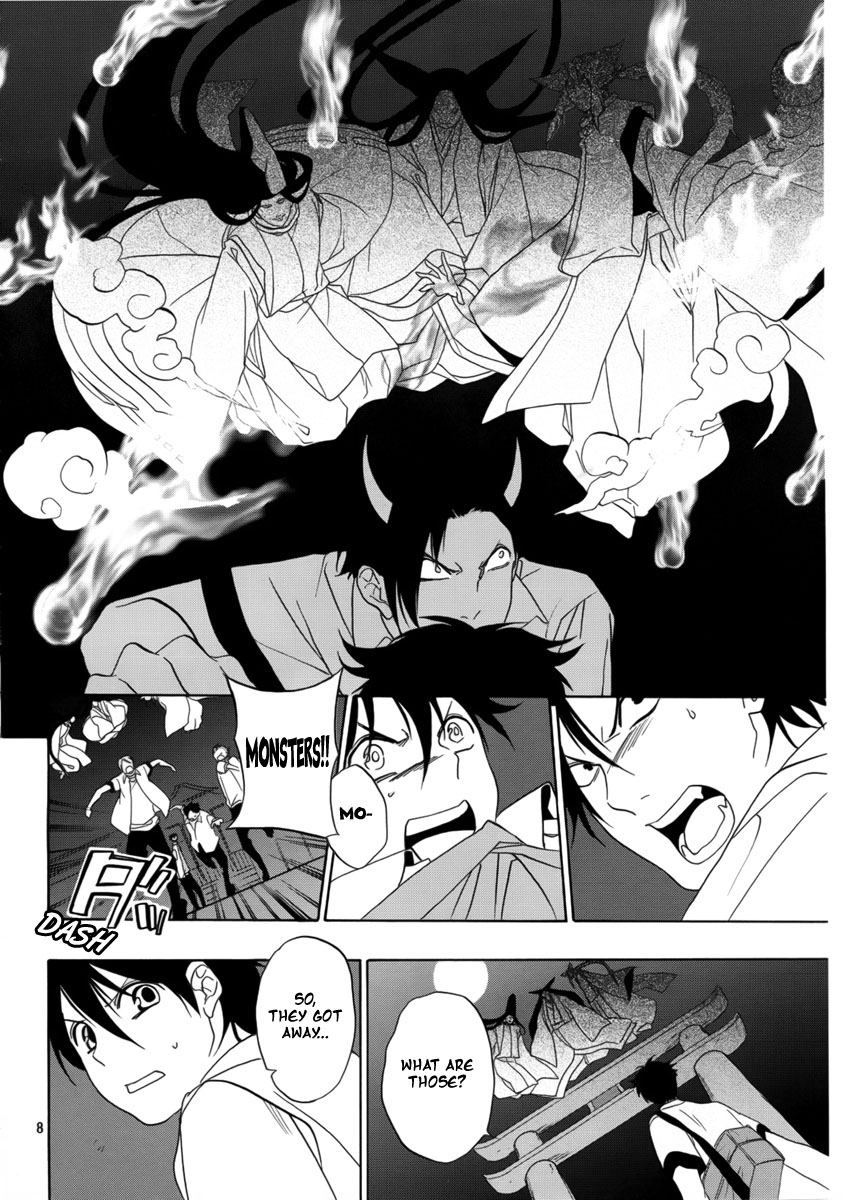 Seimei desu ga nani ka? Oneshot 第9页