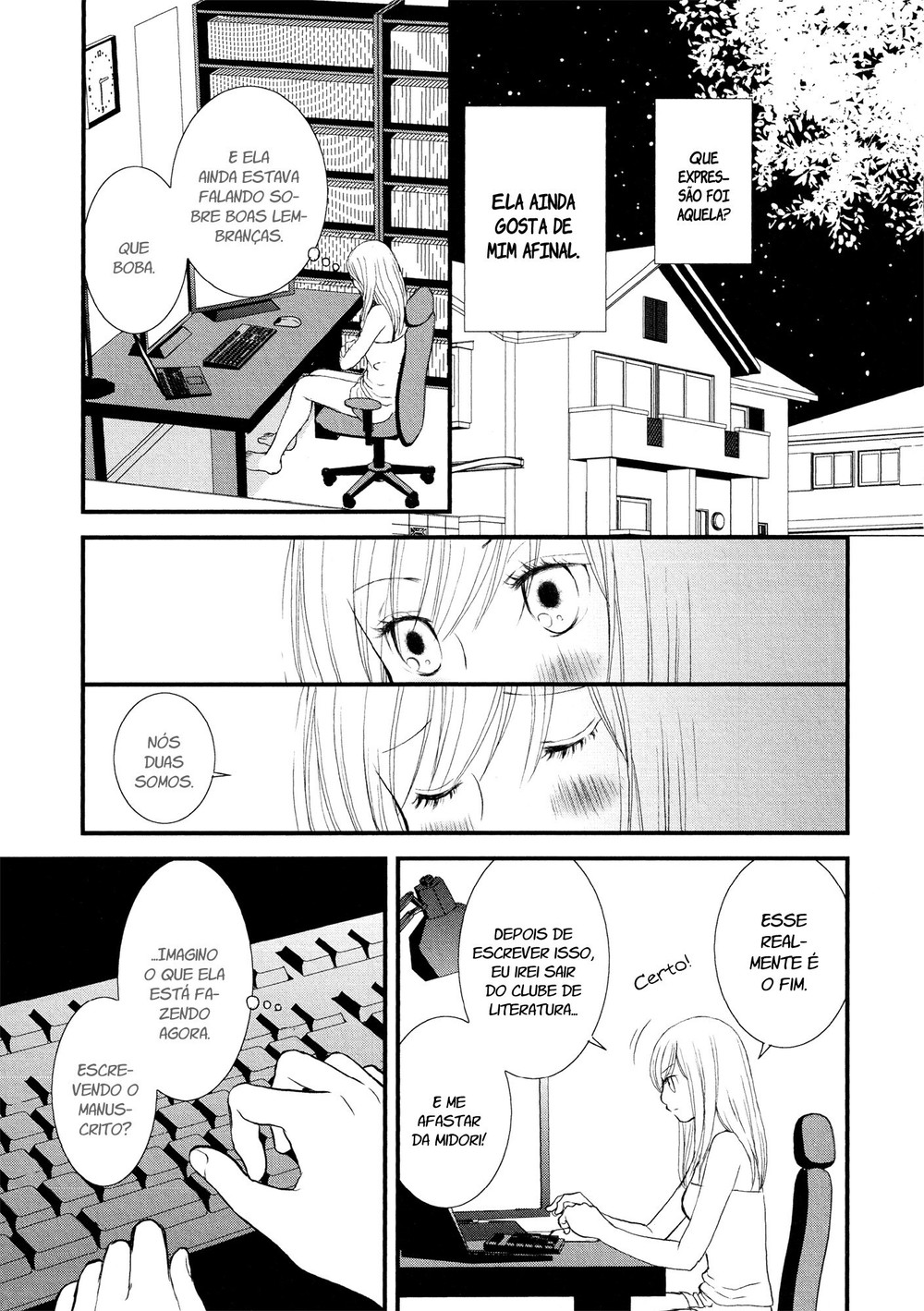 Holy Girl Paradigm Vol. 1 Ch. 6 第15页