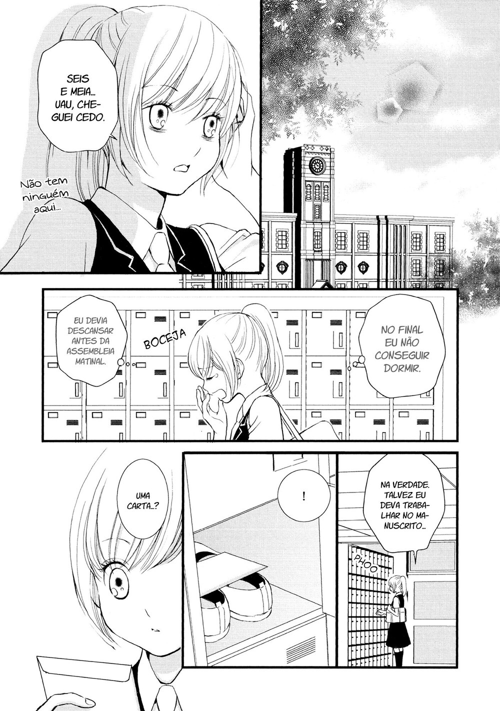 Holy Girl Paradigm Vol. 1 Ch. 6 第17页