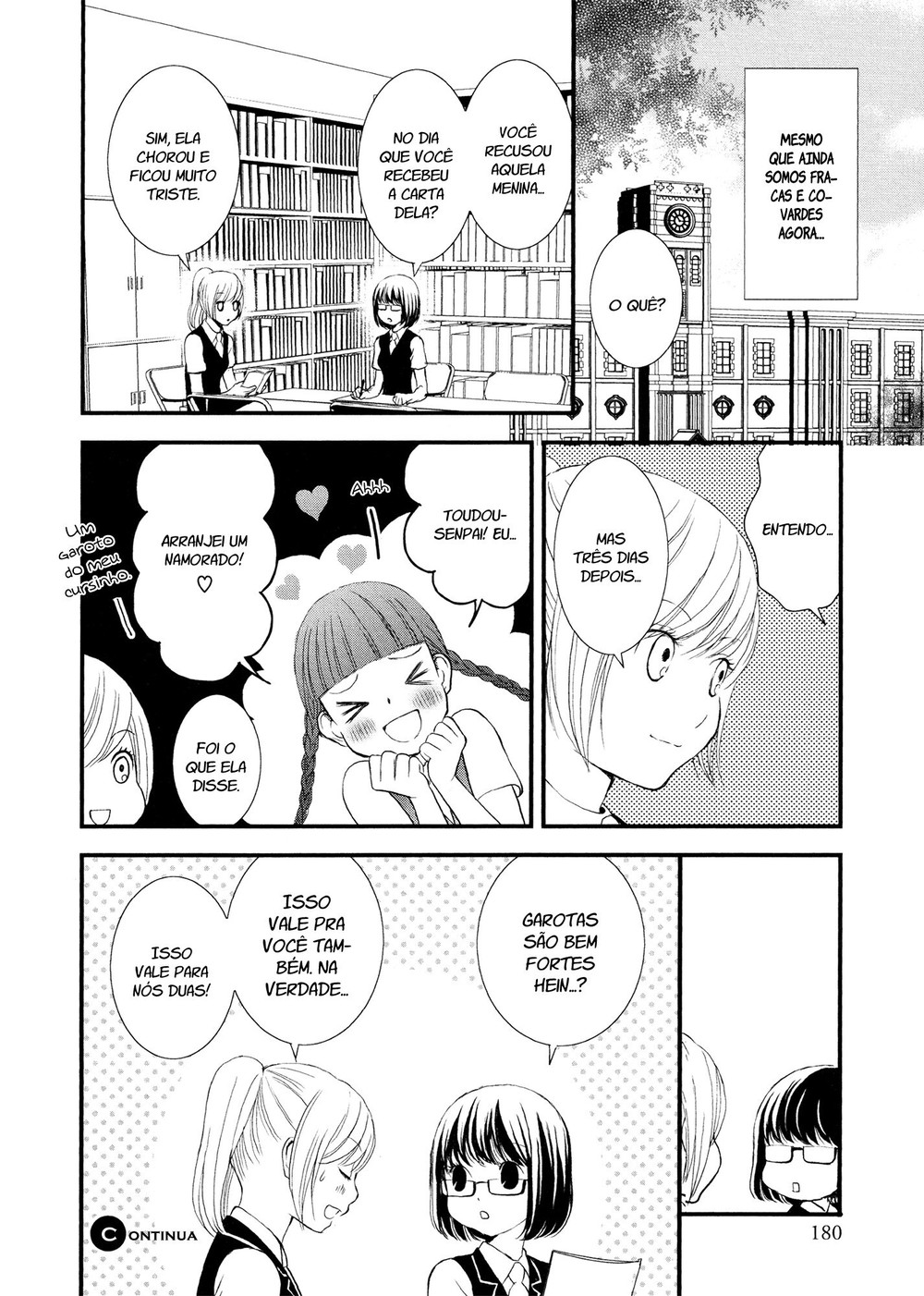 Holy Girl Paradigm Vol. 1 Ch. 6 第22页