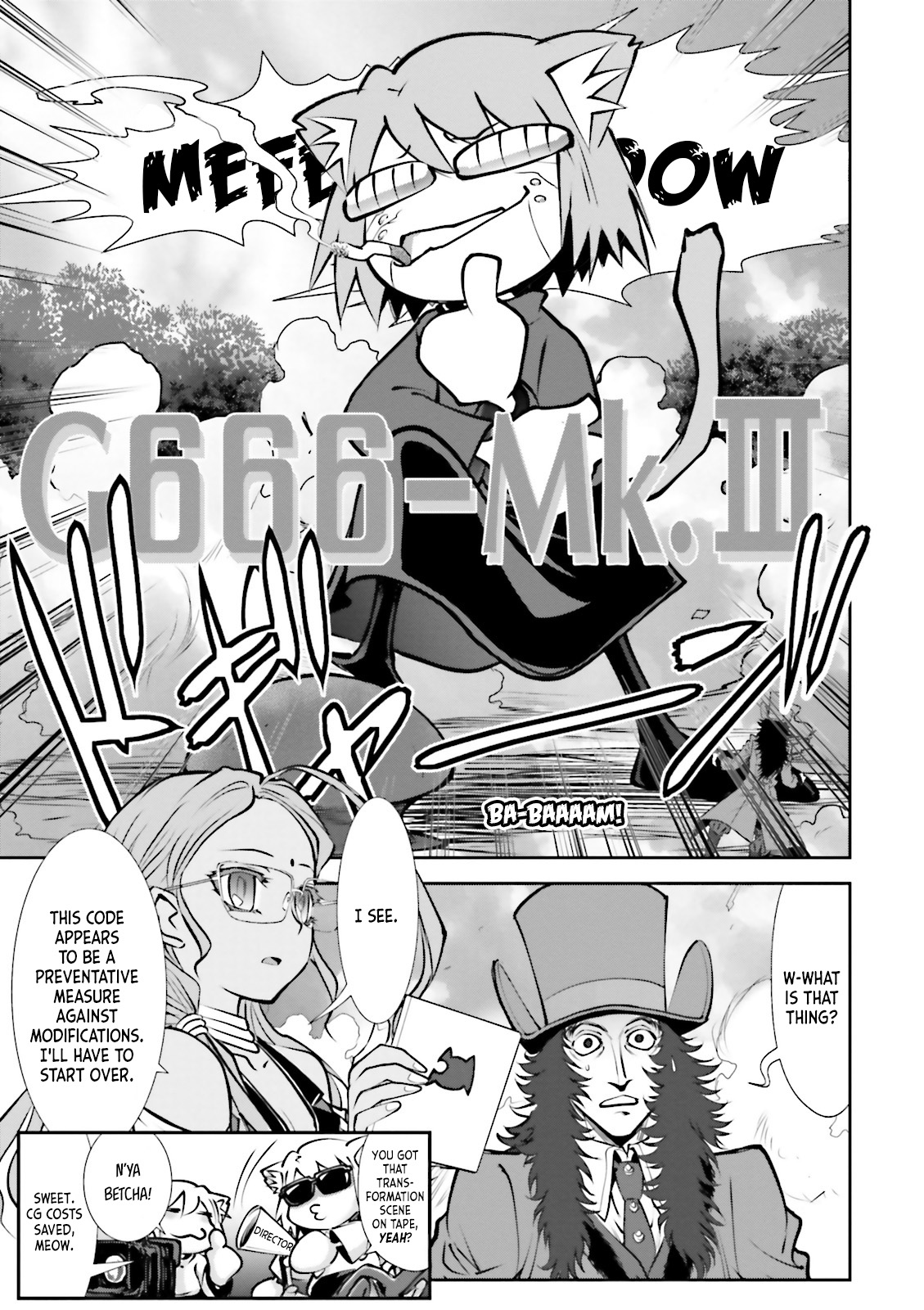 Melty Blood - Back Alley Nightmare Dream.02 第17页