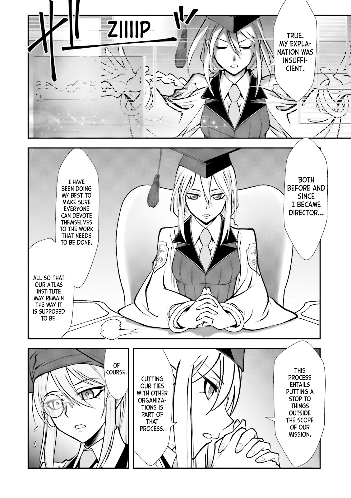 Melty Blood - Back Alley Nightmare Dream.02 第20页