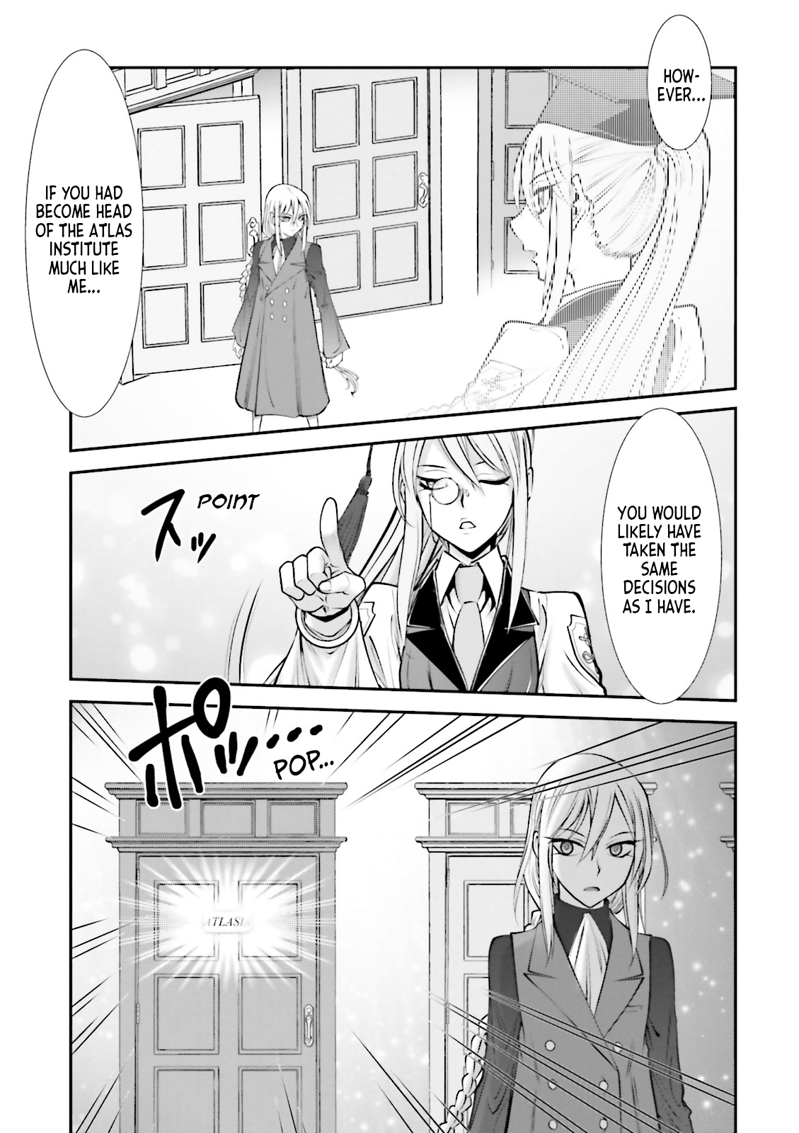 Melty Blood - Back Alley Nightmare Dream.02 第3页