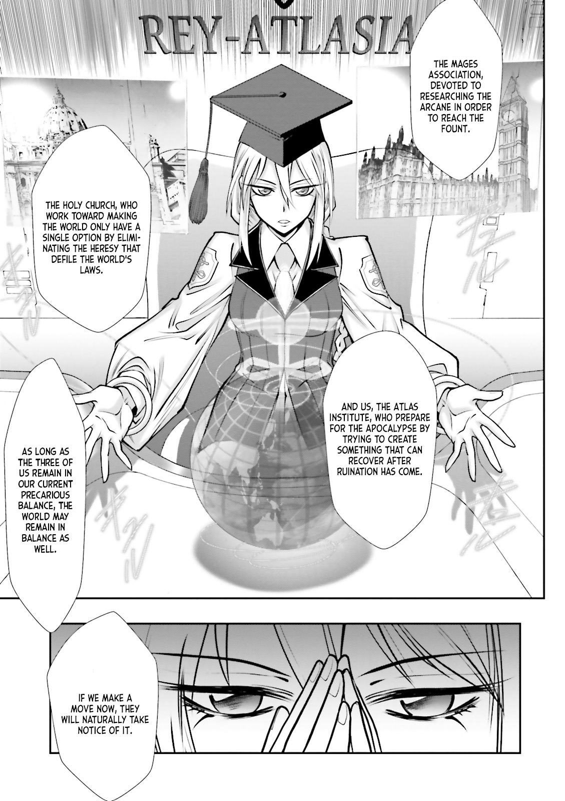 Melty Blood - Back Alley Nightmare Dream.02 第21页