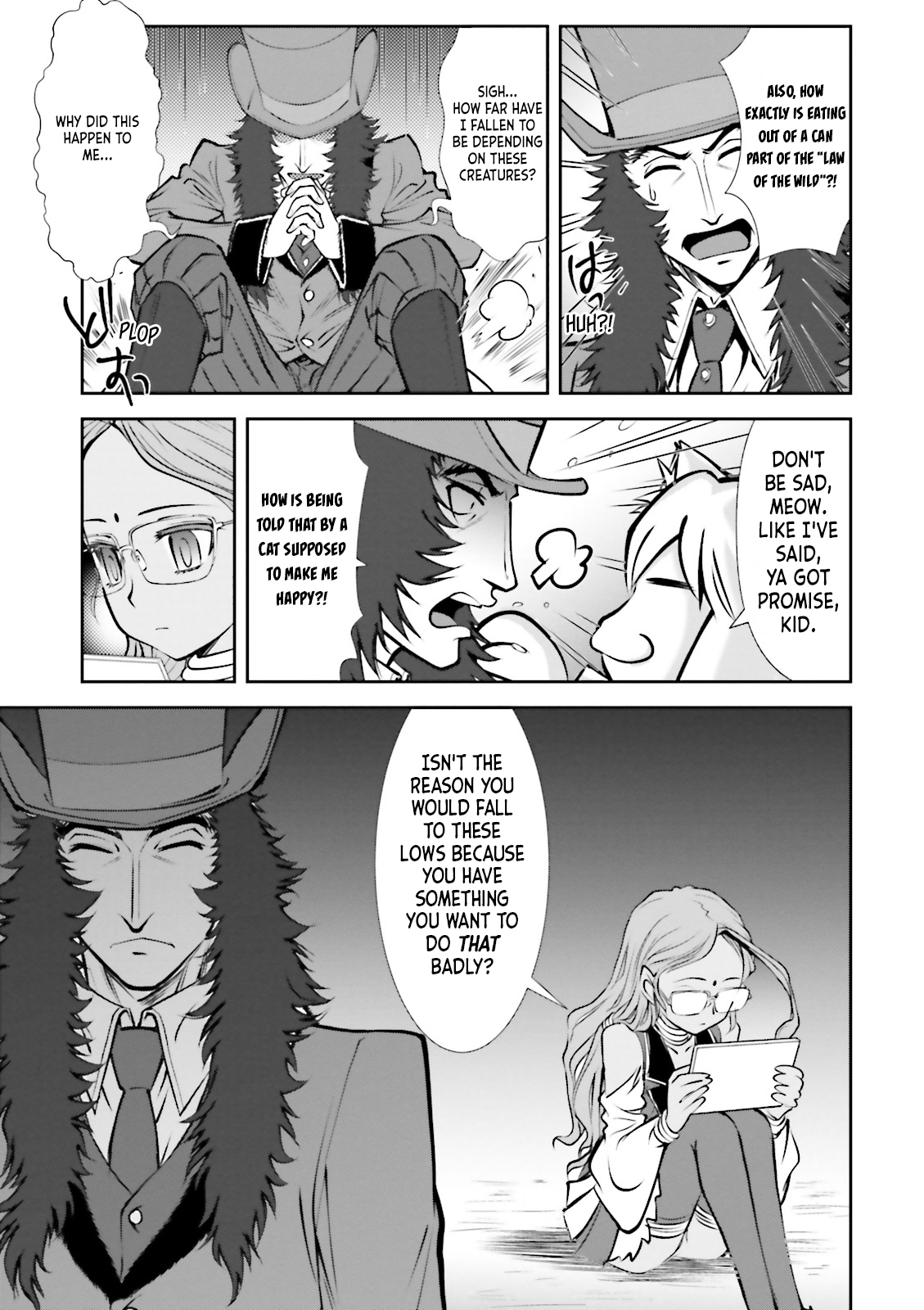 Melty Blood - Back Alley Nightmare Dream.02 第33页