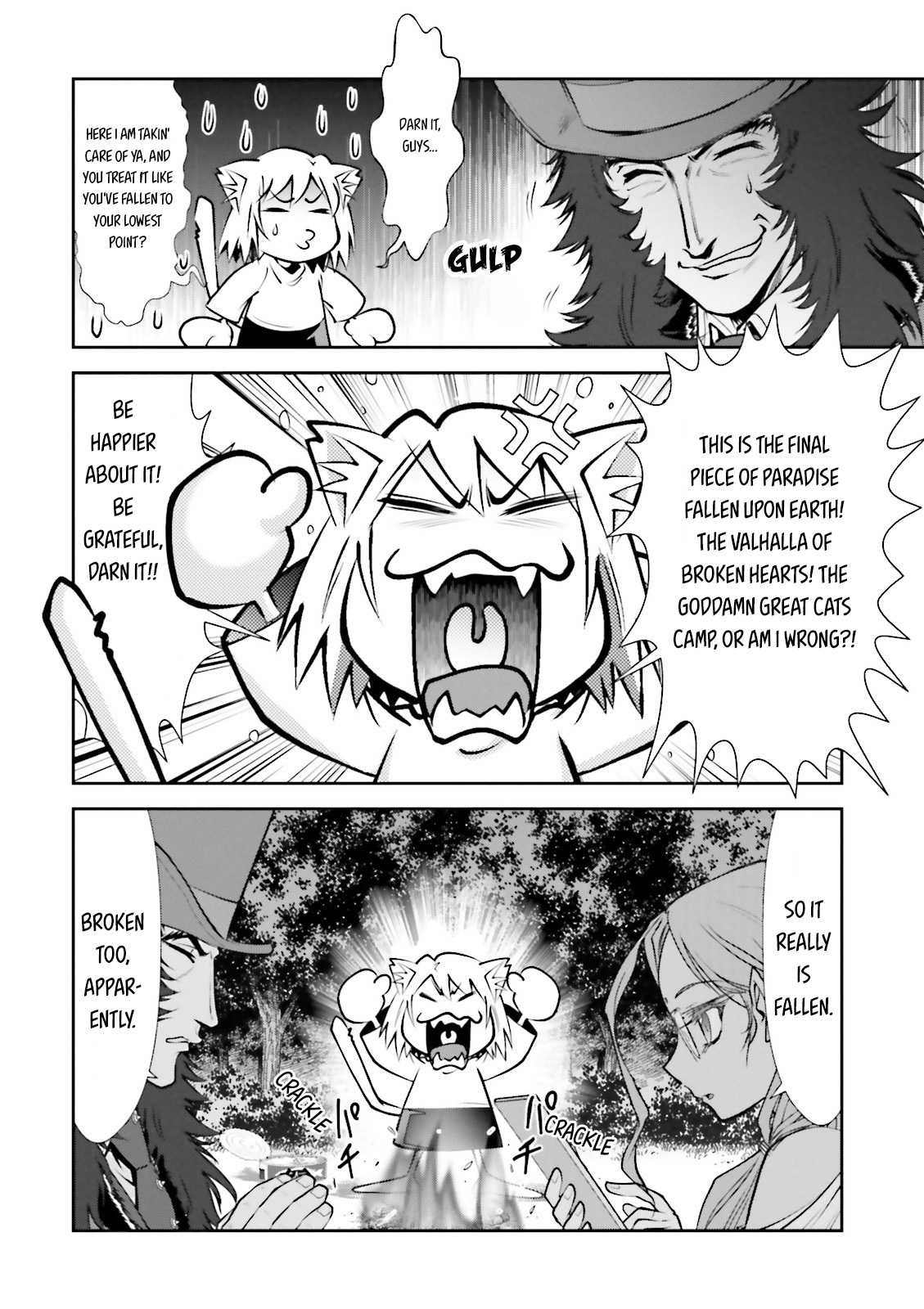 Melty Blood - Back Alley Nightmare Dream.02 第34页