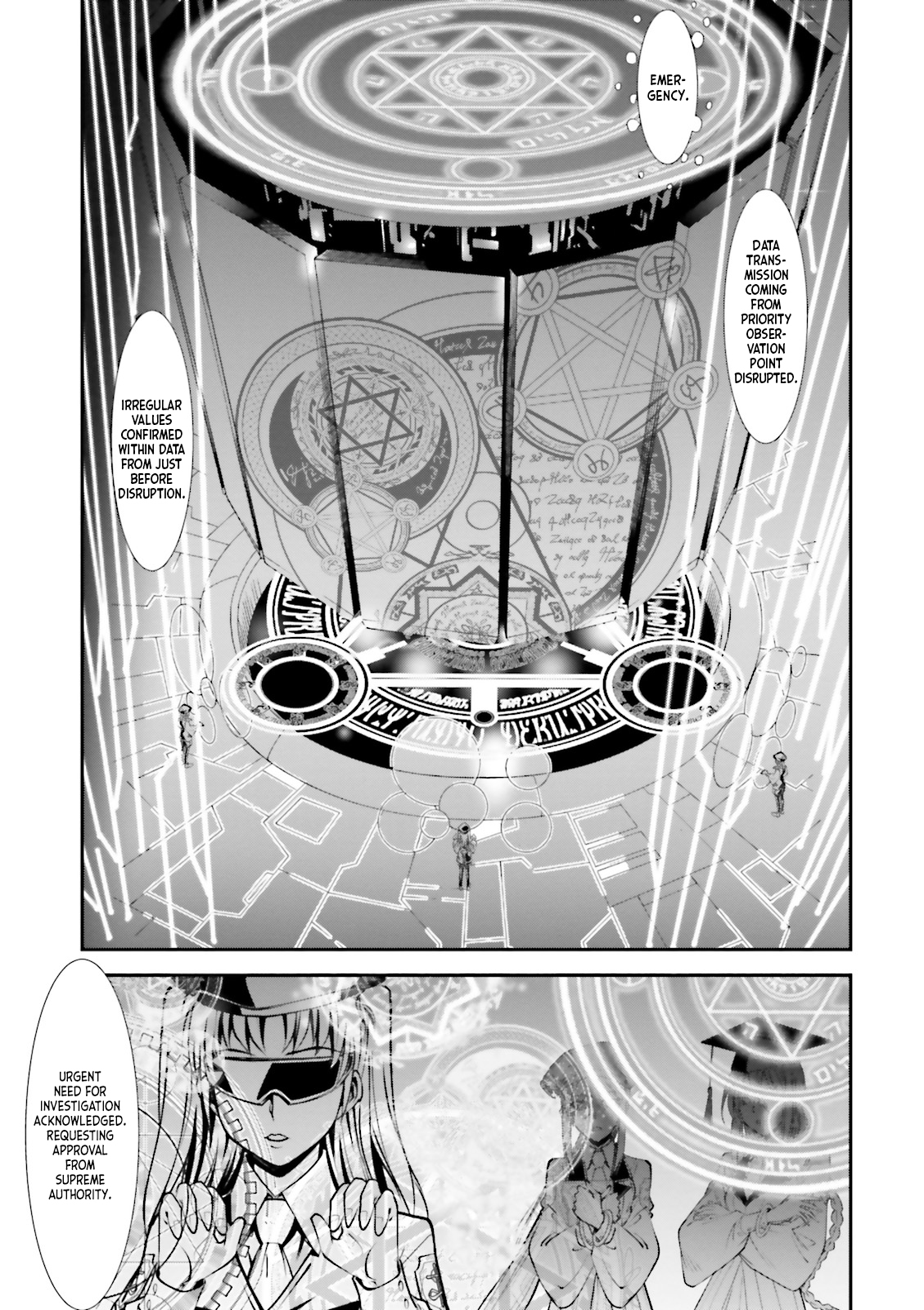 Melty Blood - Back Alley Nightmare Dream.02 第5页