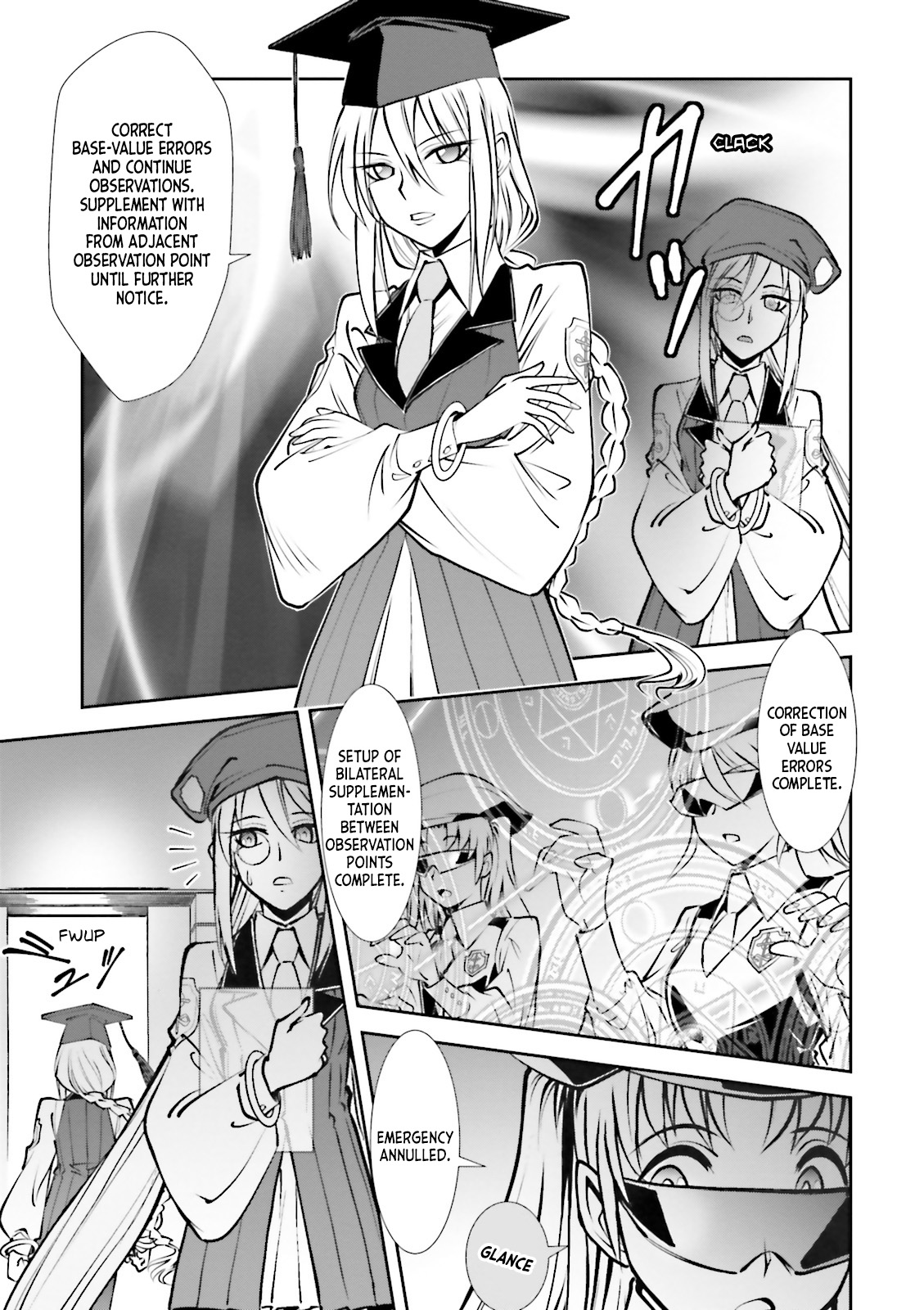 Melty Blood - Back Alley Nightmare Dream.02 第7页