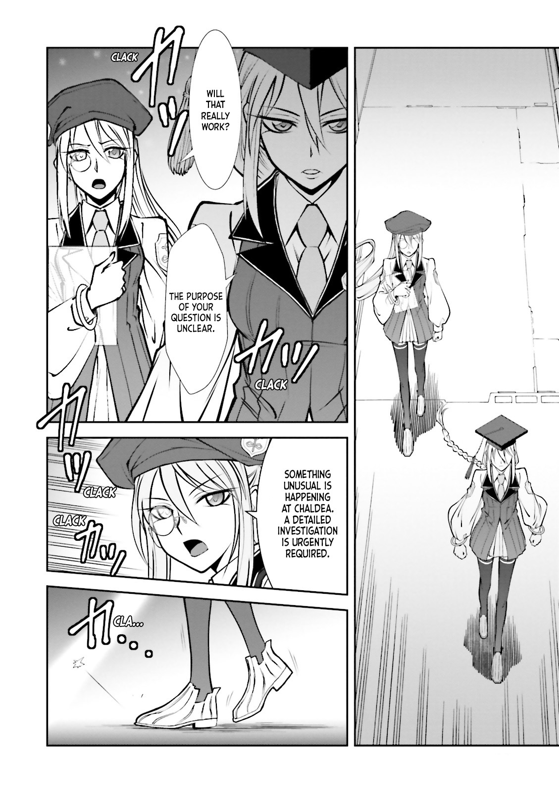 Melty Blood - Back Alley Nightmare Dream.02 第8页