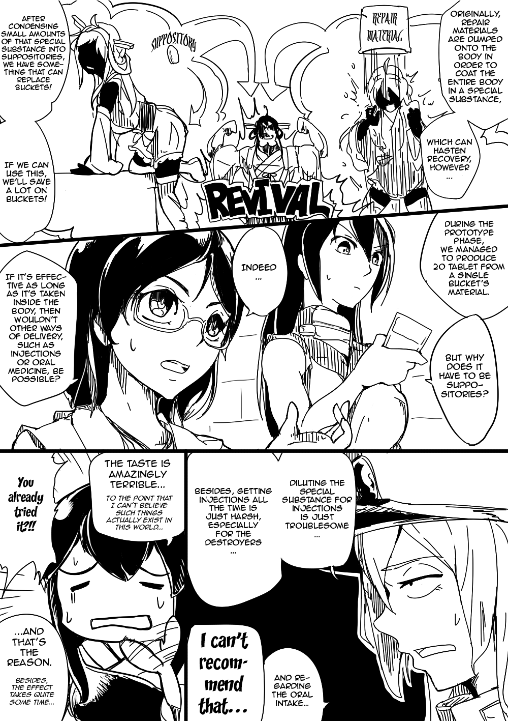 An ordinary Kancolle Manga 第2页