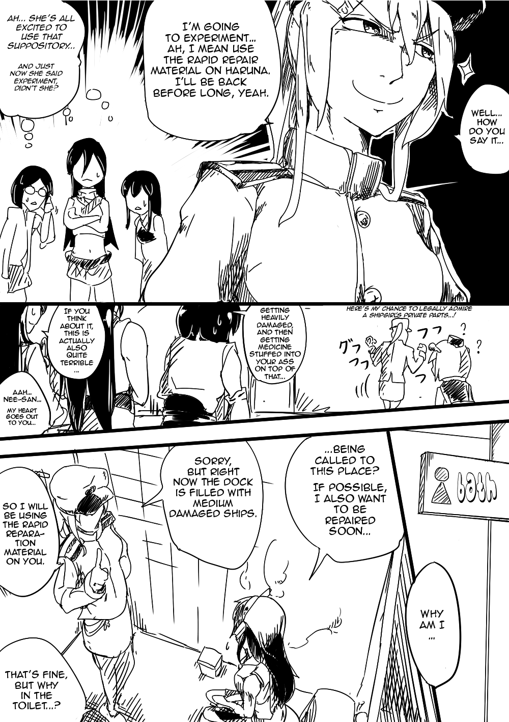 An ordinary Kancolle Manga 第4页