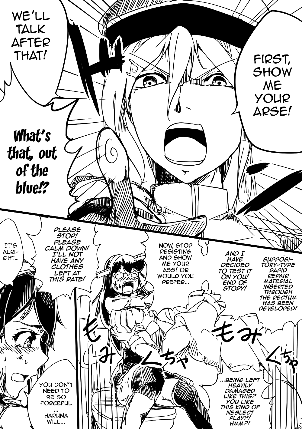 An ordinary Kancolle Manga 第5页