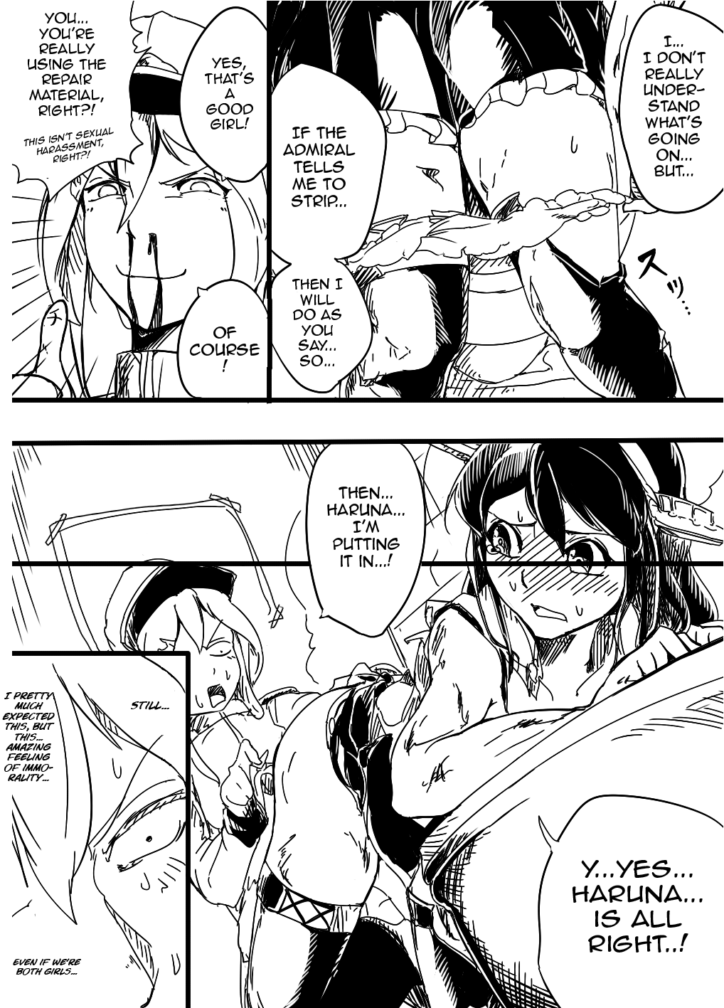 An ordinary Kancolle Manga 第6页