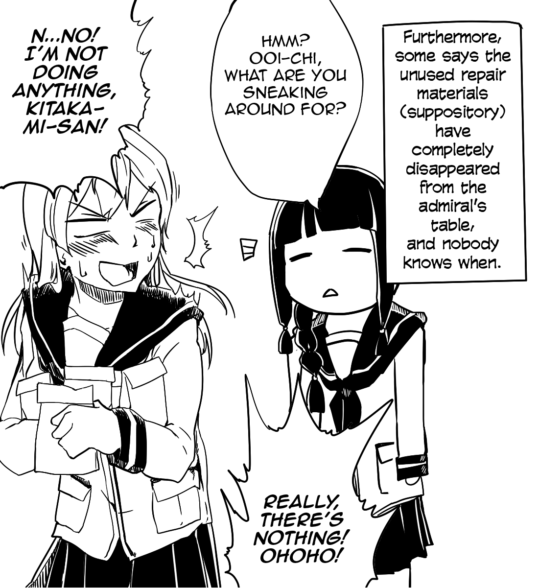 An ordinary Kancolle Manga Rapid repair suppository 第9页