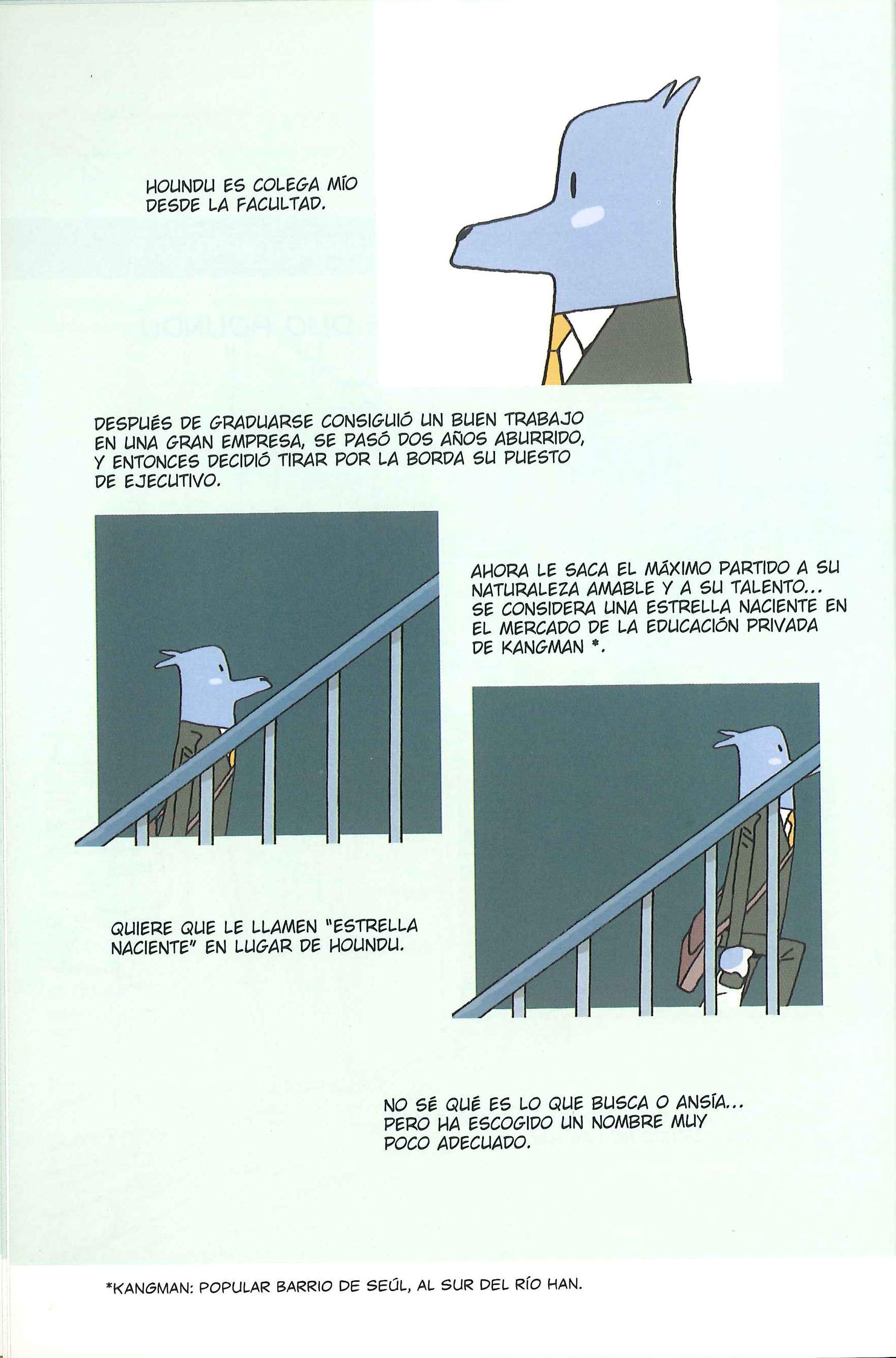 The Great Catsby Lo que dijo Houndu 第2页