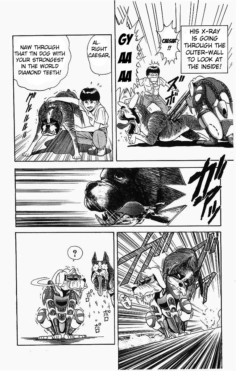 Cyborg Grandpa-G Our Dog is Number One! 第13页