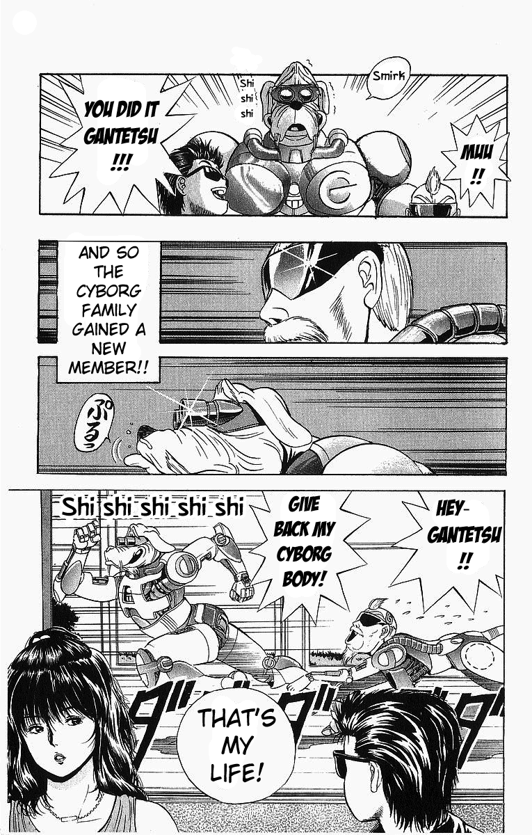 Cyborg Grandpa-G Our Dog is Number One! 第20页