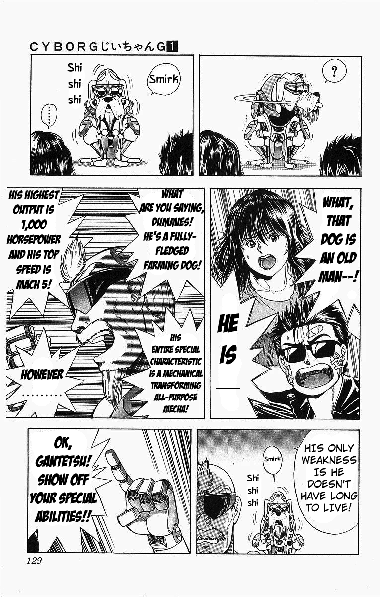 Cyborg Grandpa-G Our Dog is Number One! 第6页