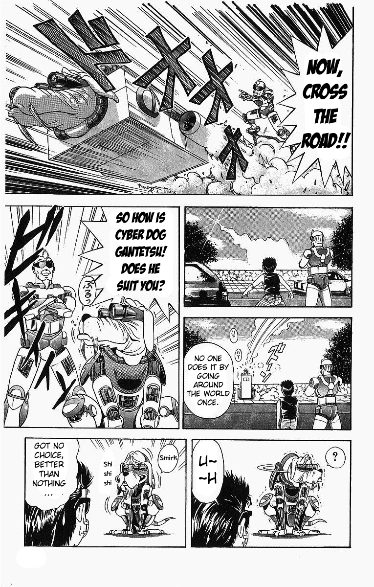Cyborg Grandpa-G Our Dog is Number One! 第10页