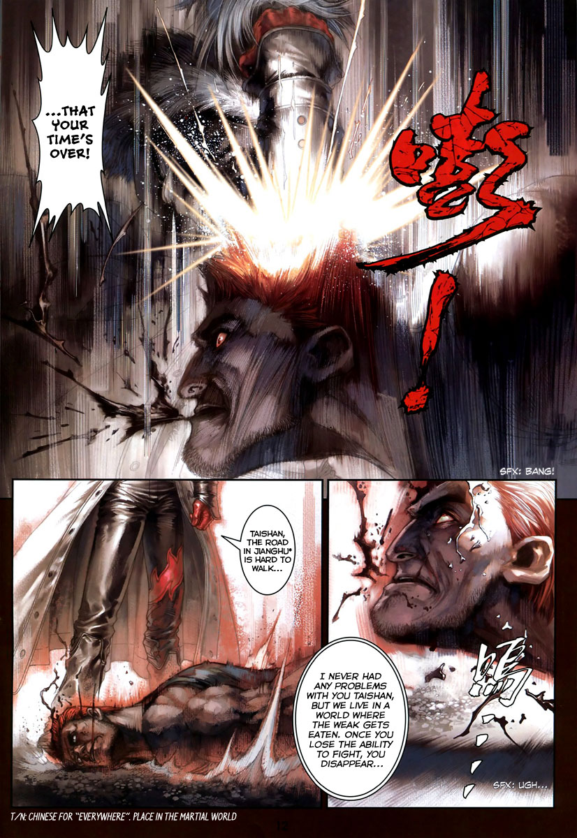 City of Darkness First Issue 第14页