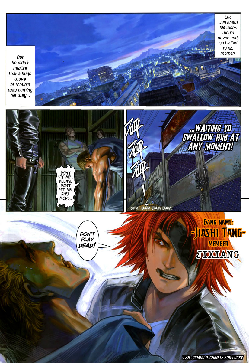 City of Darkness First Issue 第21页