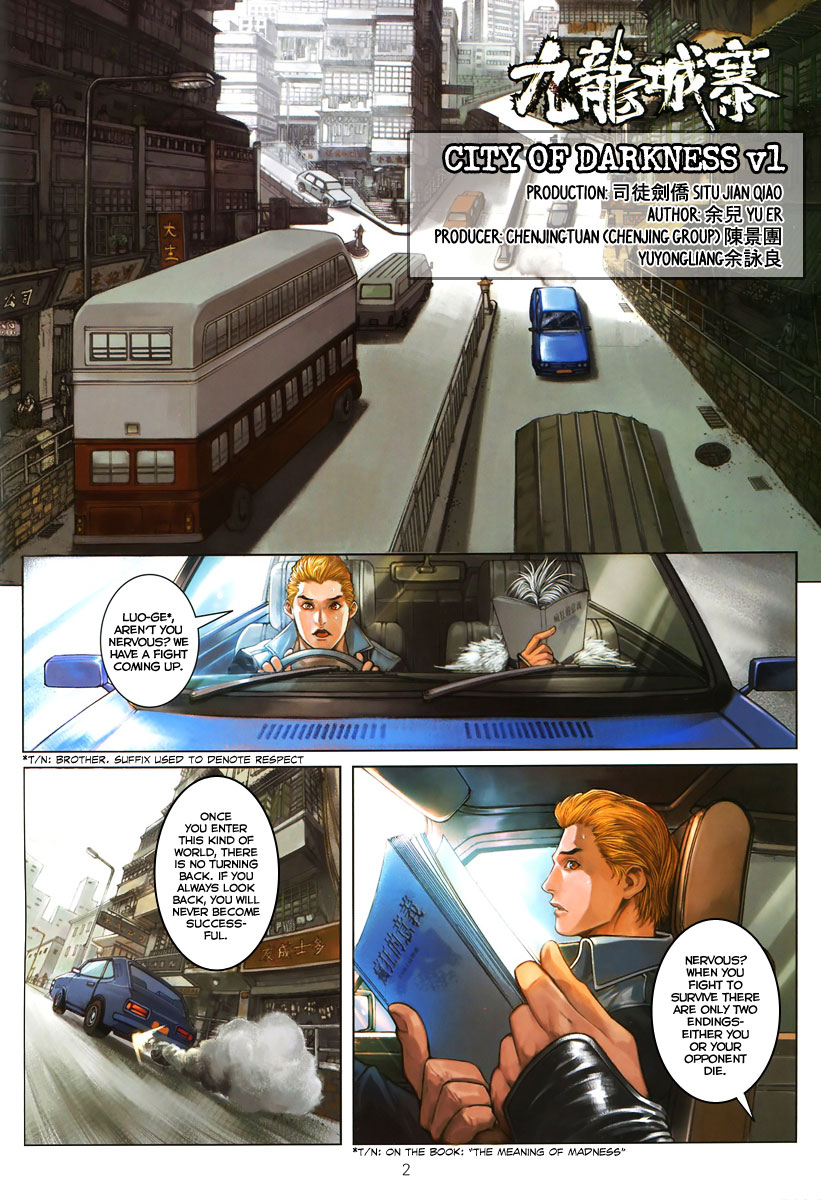 City of Darkness 第4页