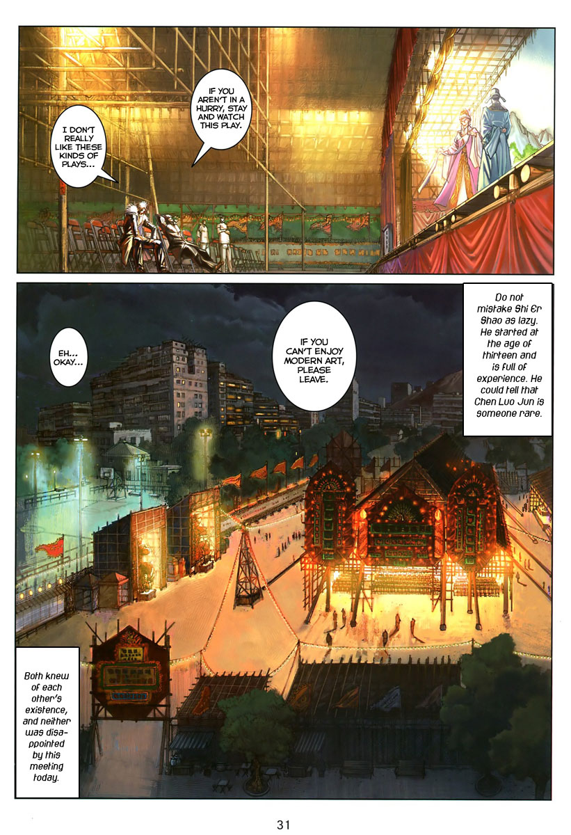 City of Darkness First Issue 第33页
