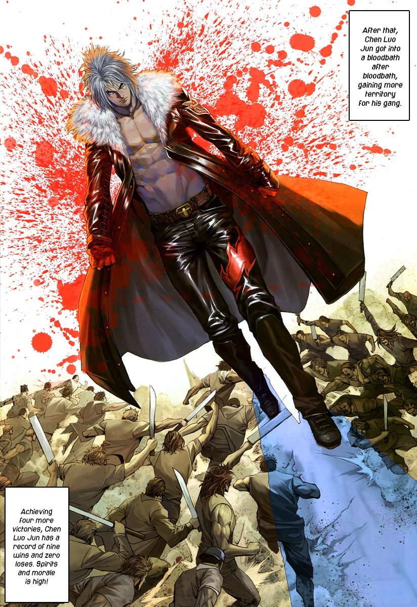 City of Darkness First Issue 第34页