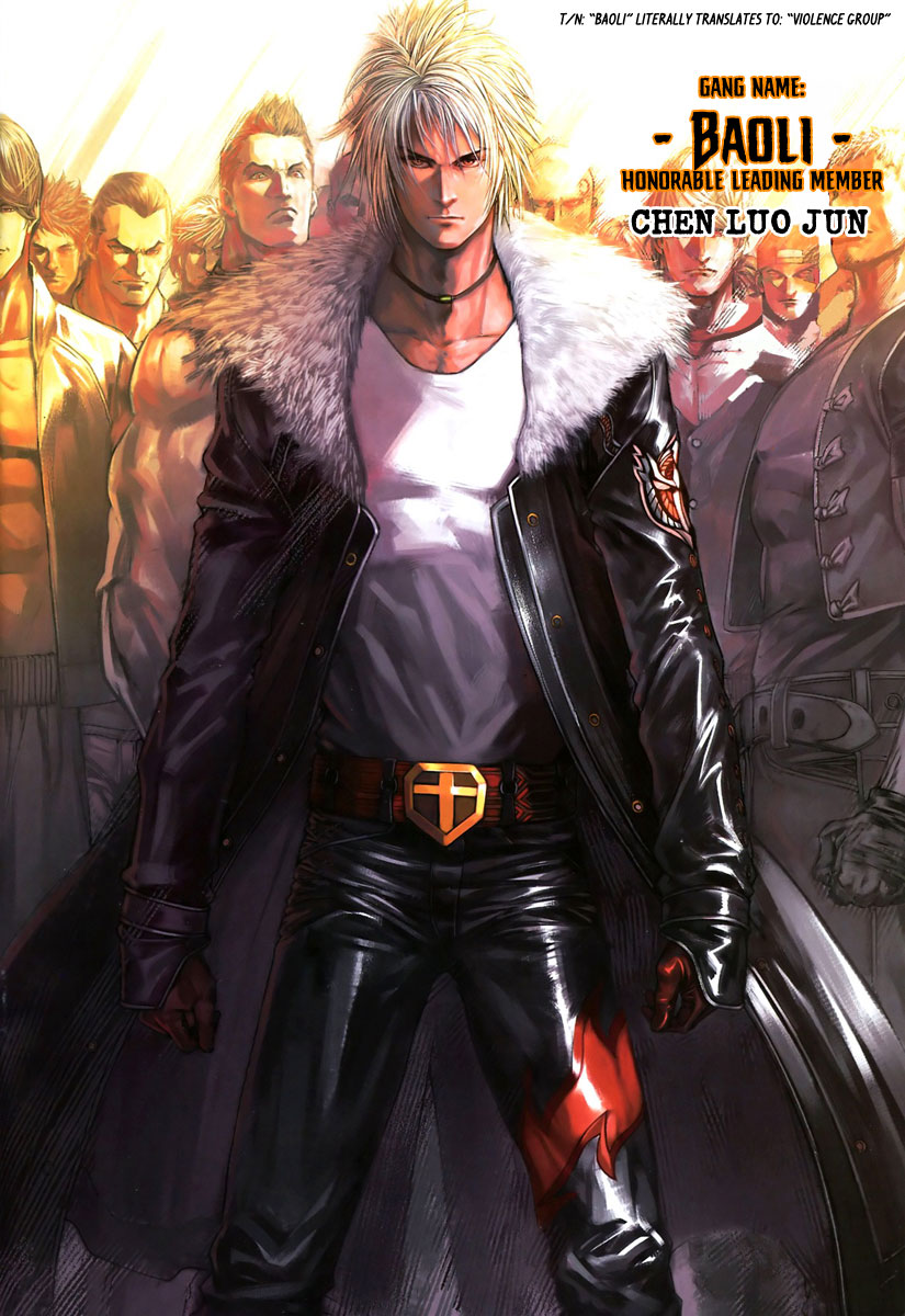 City of Darkness 第6页