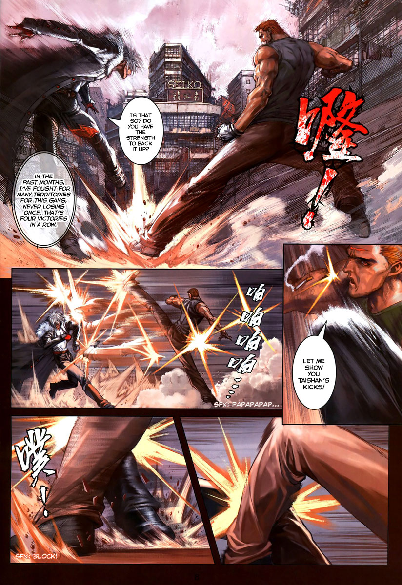 City of Darkness First Issue 第10页
