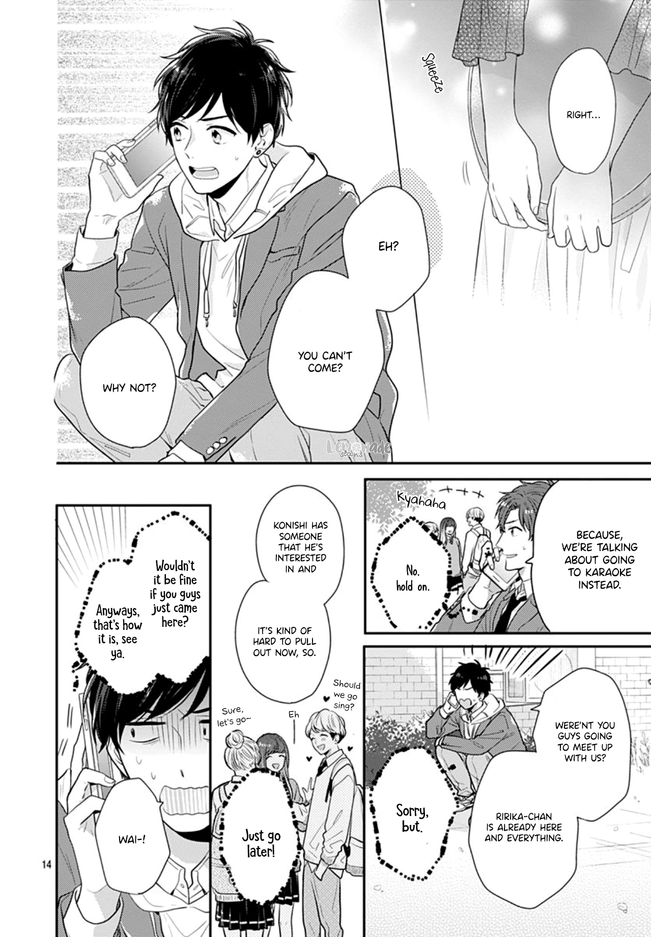 Soko no Koisuru Baitosho-kun Vol. 1 Ch. 4 第16页