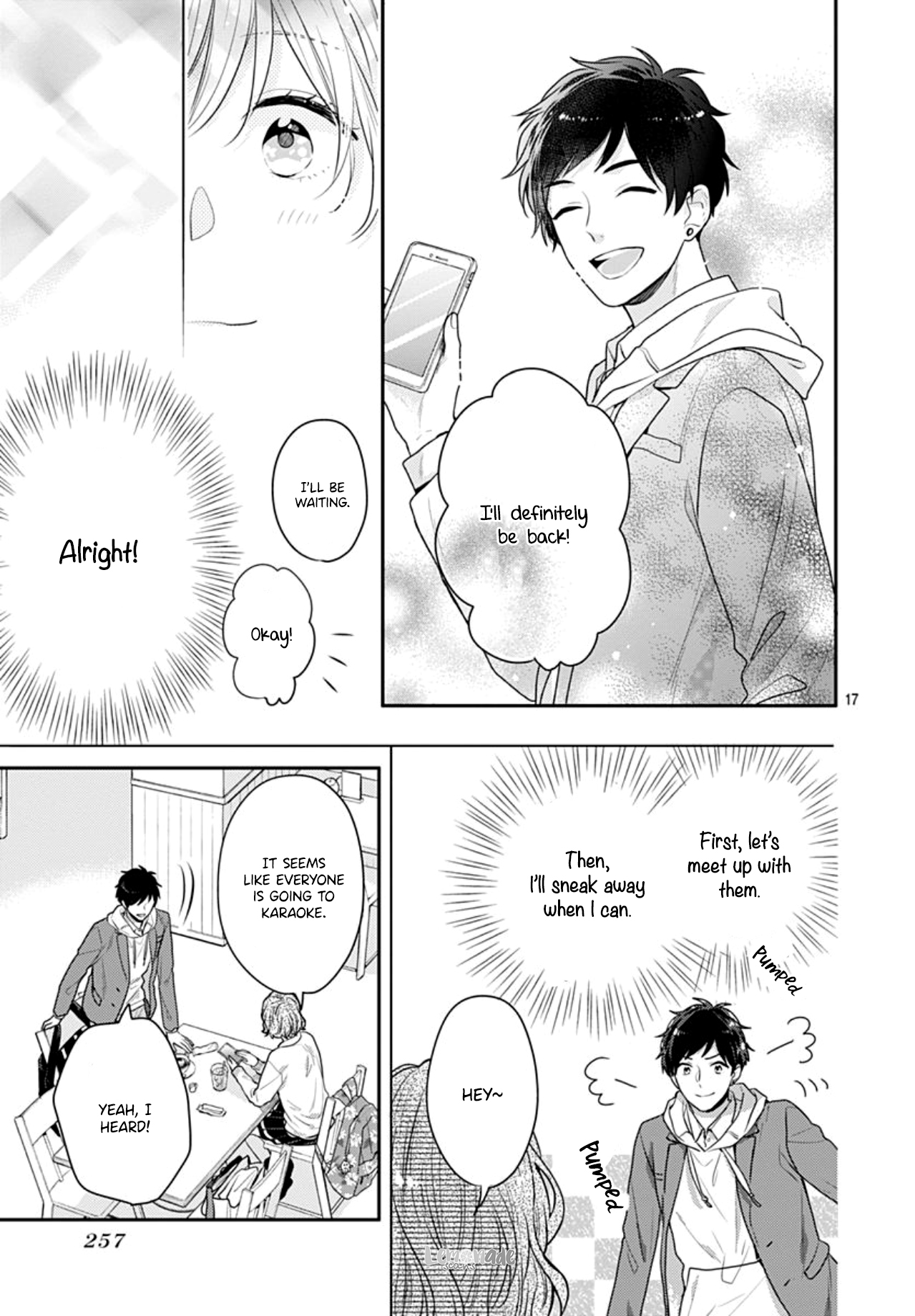 Soko no Koisuru Baitosho-kun Vol. 1 Ch. 4 第19页