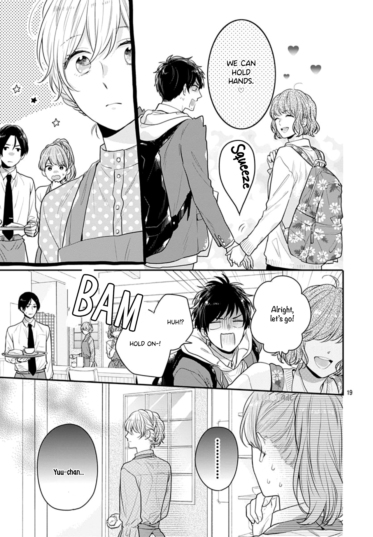 Soko no Koisuru Baitosho-kun Vol. 1 Ch. 4 第21页