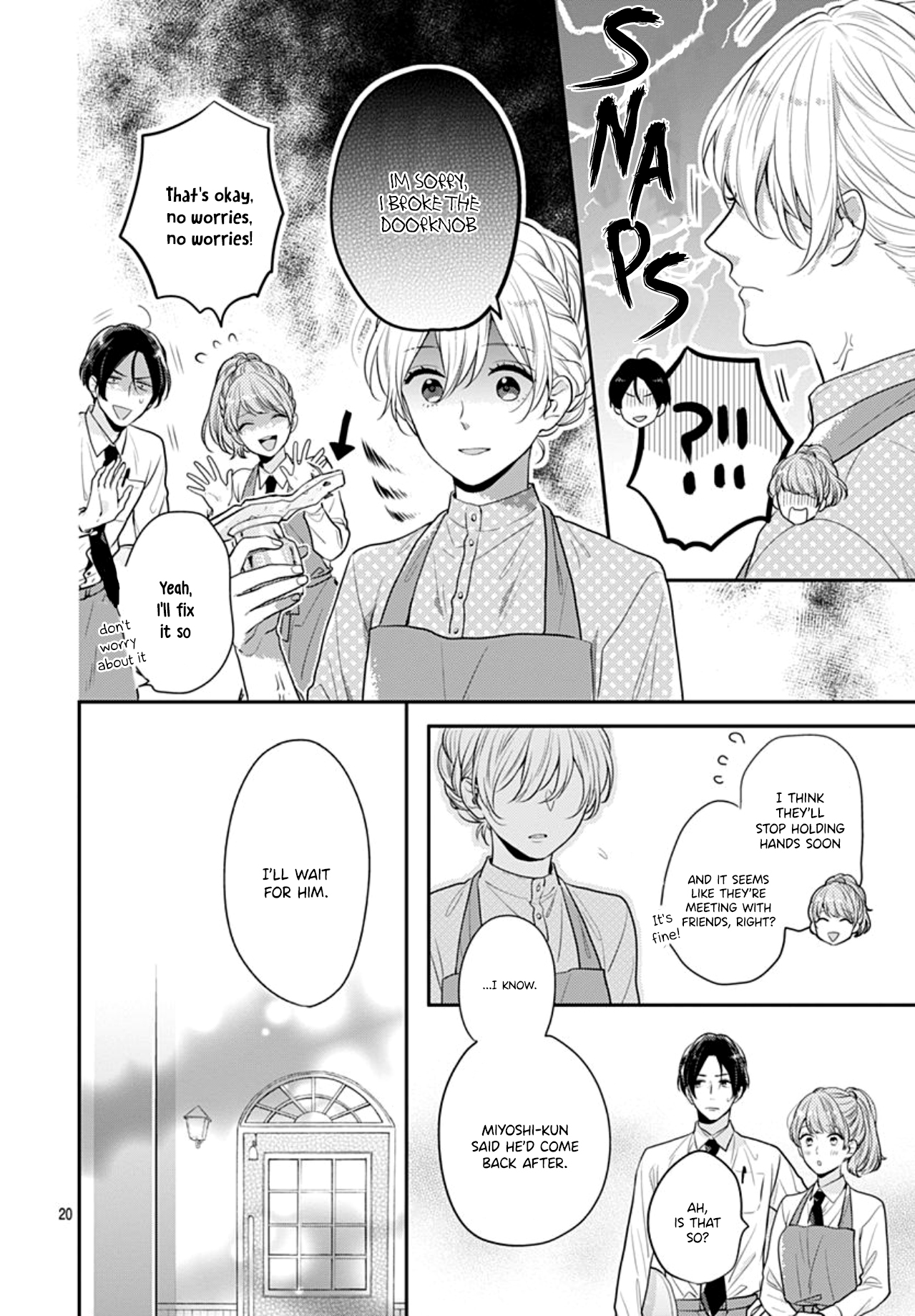 Soko no Koisuru Baitosho-kun Vol. 1 Ch. 4 第22页