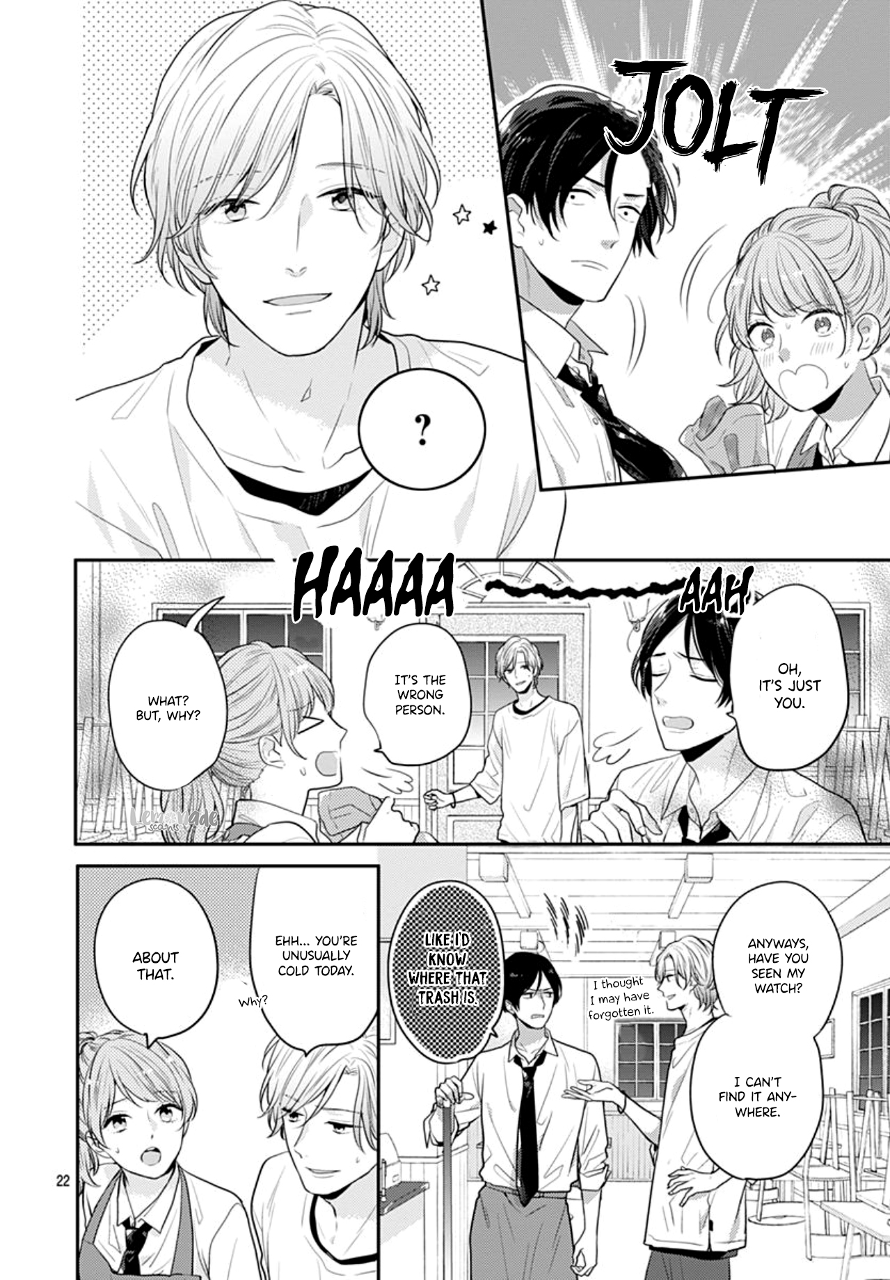 Soko no Koisuru Baitosho-kun Vol. 1 Ch. 4 第24页