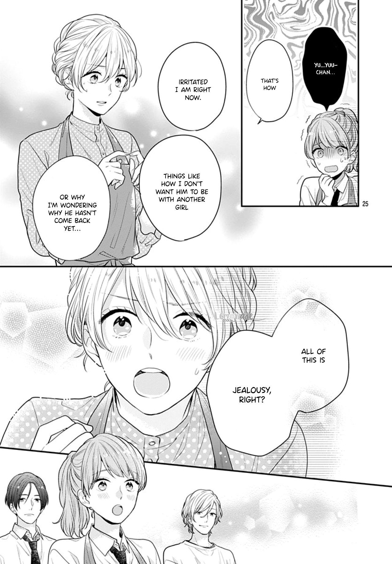 Soko no Koisuru Baitosho-kun Vol. 1 Ch. 4 第27页
