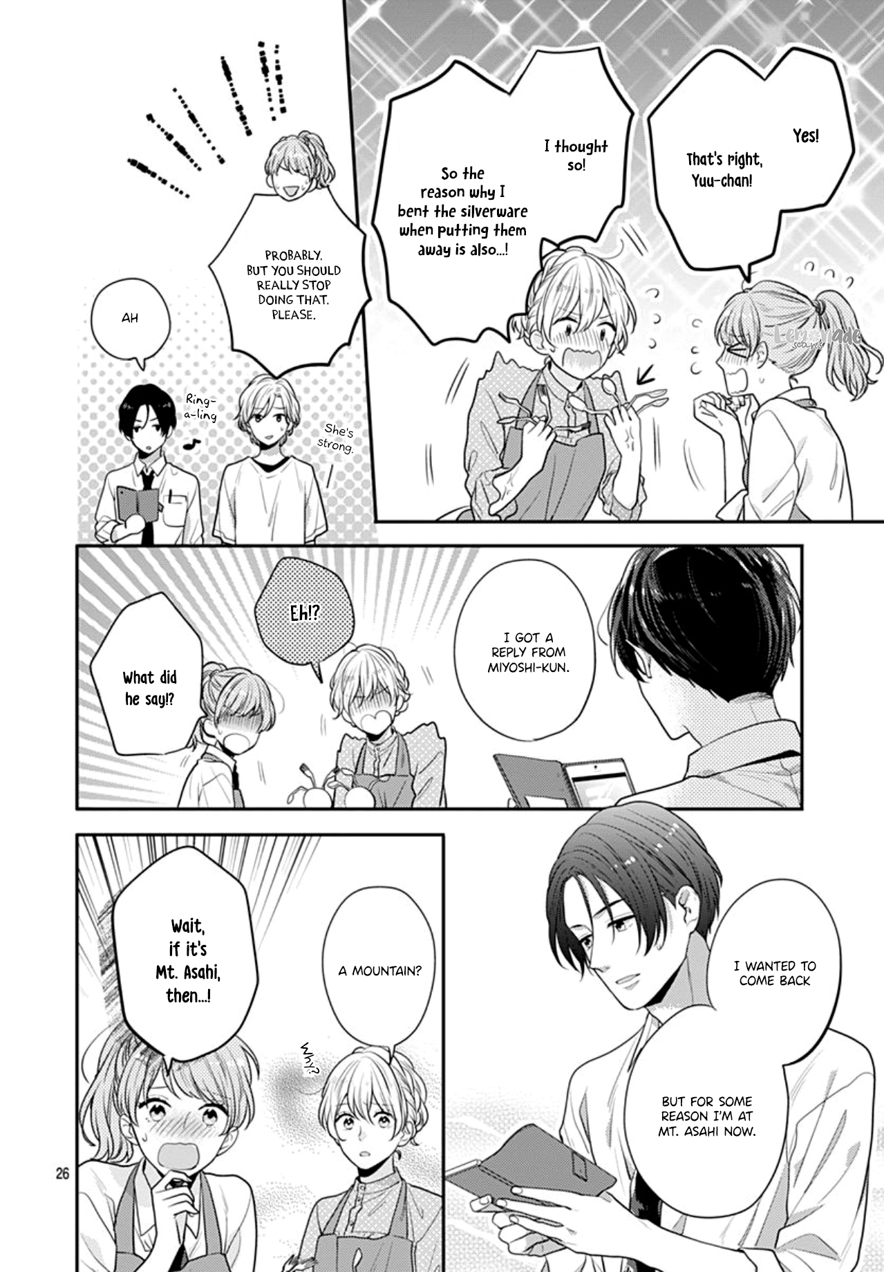 Soko no Koisuru Baitosho-kun Vol. 1 Ch. 4 第28页