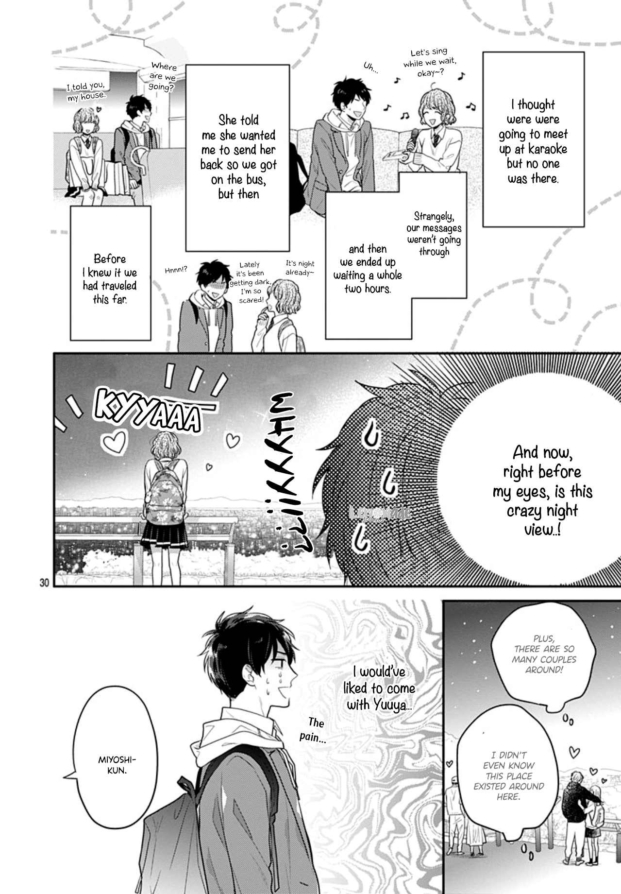 Soko no Koisuru Baitosho-kun Vol. 1 Ch. 4 第32页